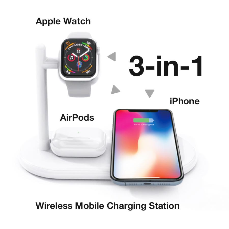 ワイヤレス充電器 3in1 iPhone AirPods AppleWatch 同時充電