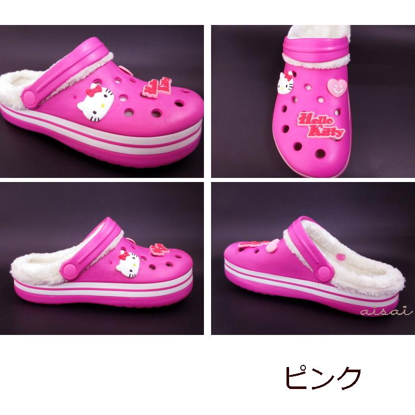 sanrio（サンリオ） クロッグサンダル ファー付 ハローキティ マイ