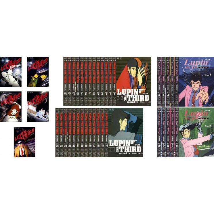 ルパン三世 LUPIN THE THIRD first 5巻 second 26巻 PARTⅢ 10巻 全41