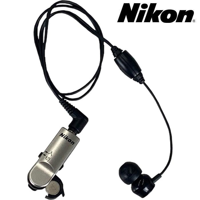 ニコン（Nikon） 集音器 集音器 ポケット型 クリップ・ミニ パワー NHE
