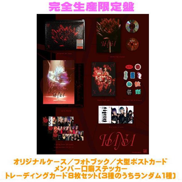 HANA アルバム CD+Blu-ray/HANA 完全生産限定盤 新品未開封 ポスト