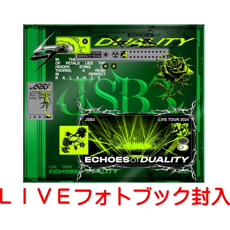 EXILE/EXILE TRIBE FAMILY/LDH書籍、CD、グッズセット EXILE 三代目