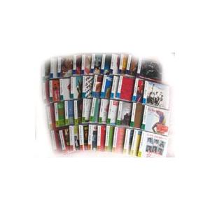 サザンオールスターズ CD/シングル44タイトルセット 05/6/25発売