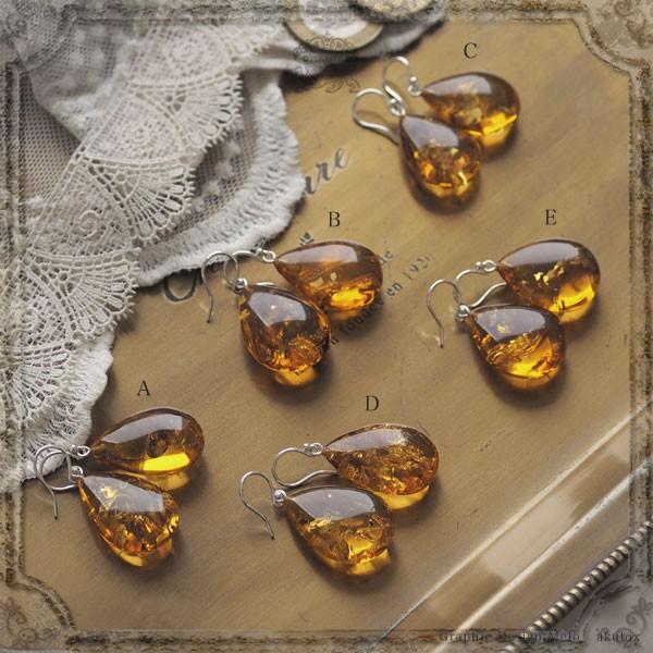 天然琥珀 ゴールドブラウンアンバーピアス・イヤリング 送料無料