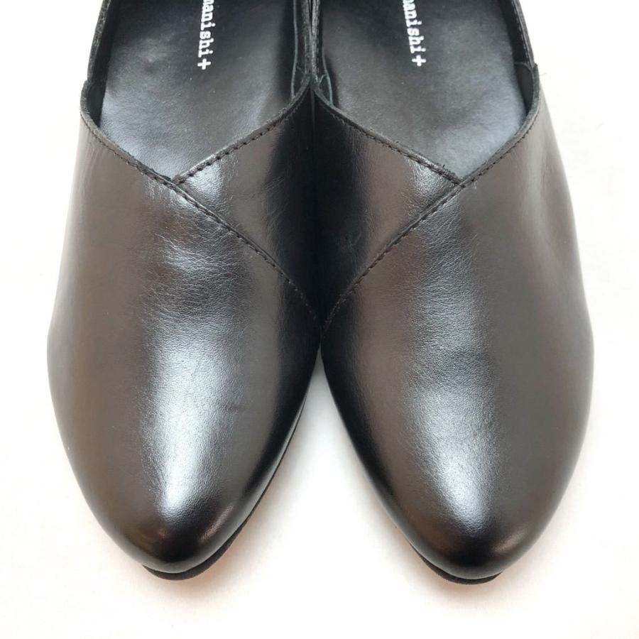 yuko imanishi +（ユウコイマニシプラス） 2026春夏新入荷 フラット