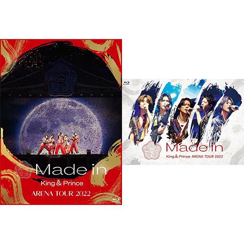 King & Prince ARENA TOUR 2022 -Made in- 初回+通常 Blu-ray CD〜Mr