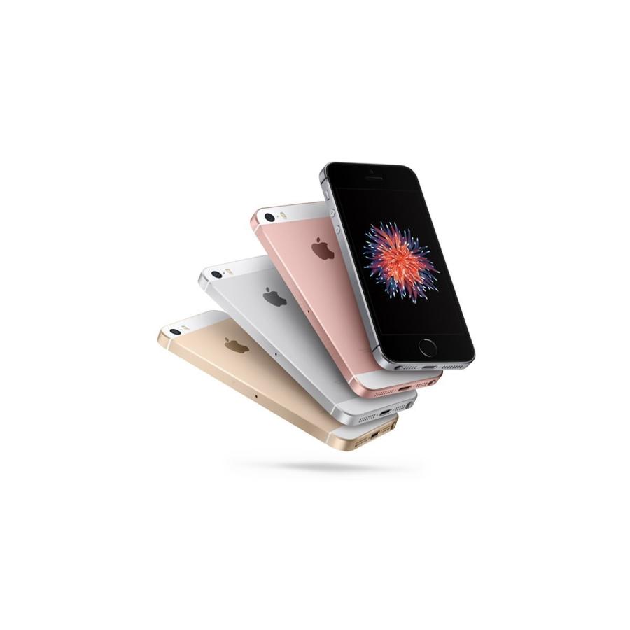 iPhone SE（第1世代） SIMフリー iPhoneSE 32GB 新品未開封 ローズ