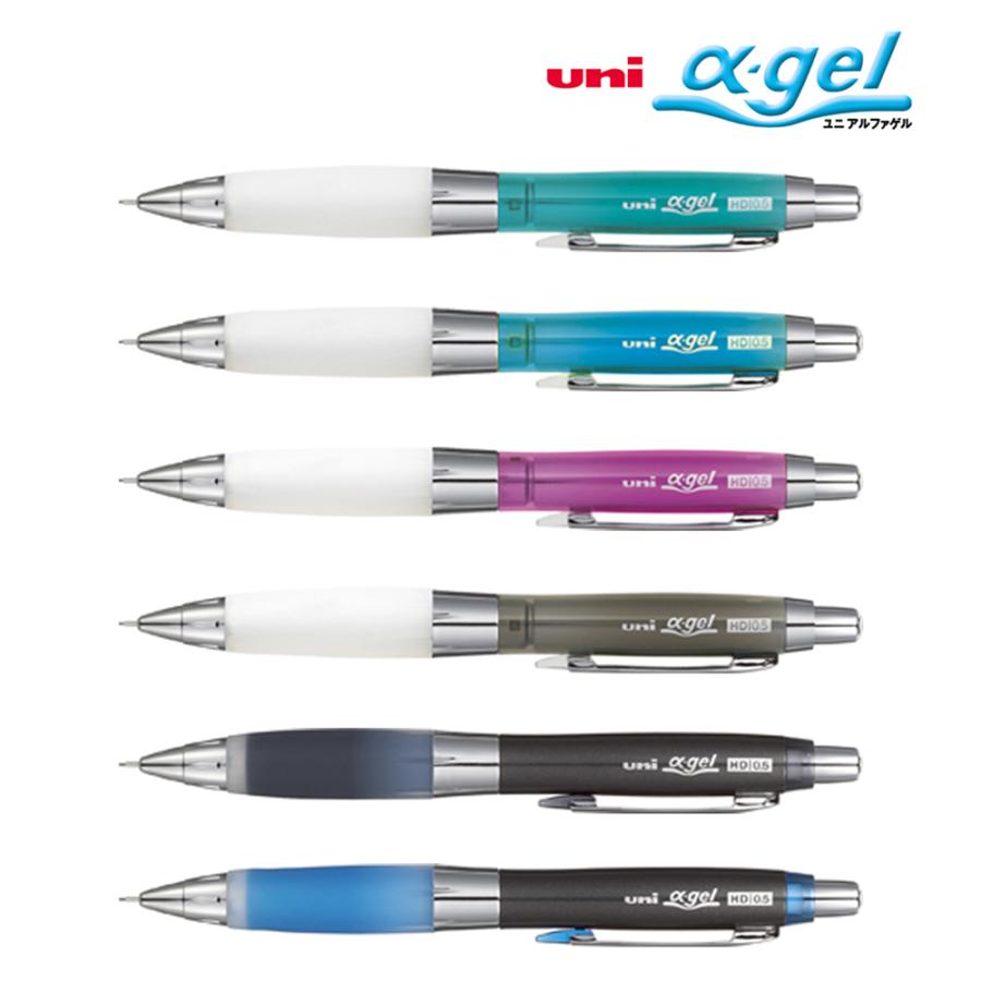 三菱鉛筆 名入れ 出来ません シャーペン アルファゲル 0.5mm M5-618GG