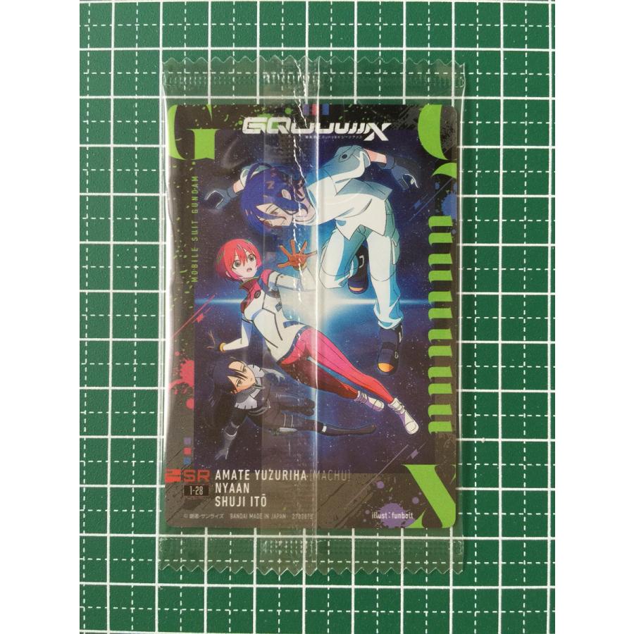 ☆機動戦士Gundam GQuuuuuuX ガンダム ジークアクス カードウエハース