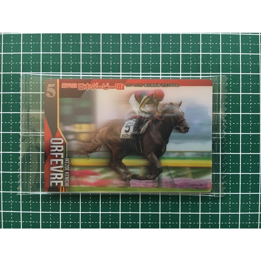 サラブレッドホースコレクション オルフェーヴル 池添騎手直筆サイン