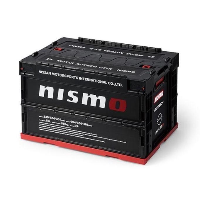 NISMO NISMO 折りたたみコンテナボックス（50L）※生産終了品 在庫限り