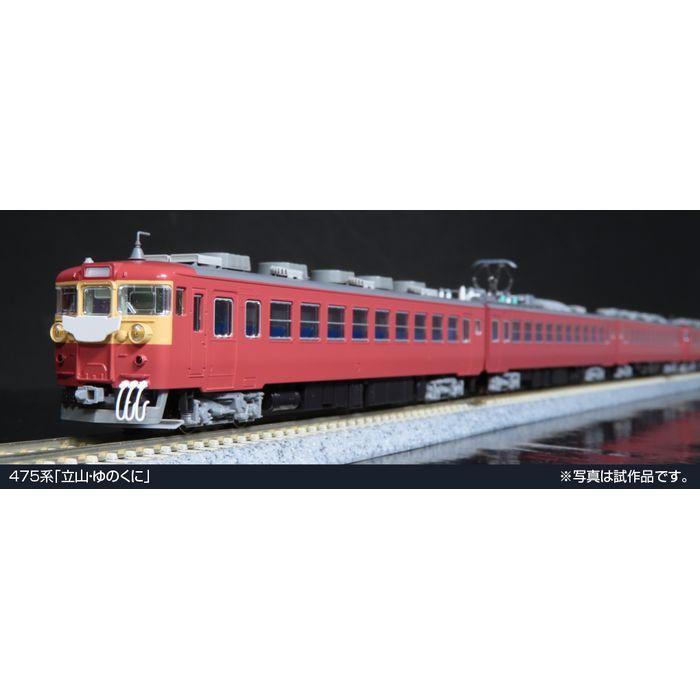 No:10-1634 KATO 475系 急行「立山・ゆのくに」6両基本セット 鉄道模型