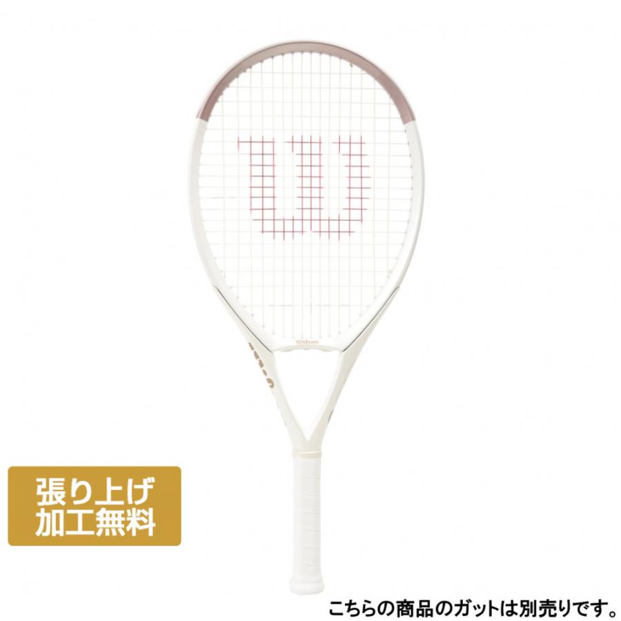 Wilson（ウイルソン） 国内正規品 3.0J 113 ROSE WR187211 硬式テニス