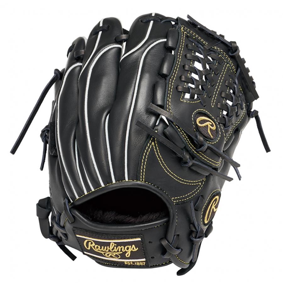 Rawlings（ローリングス） ジュニア HOH PRO EXCEL ELITE Wizard #02