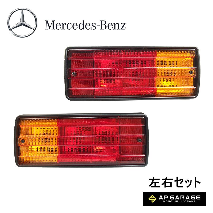 メルセデスベンツ Gクラス W463 テールランプ Assy オレンジブリンカー