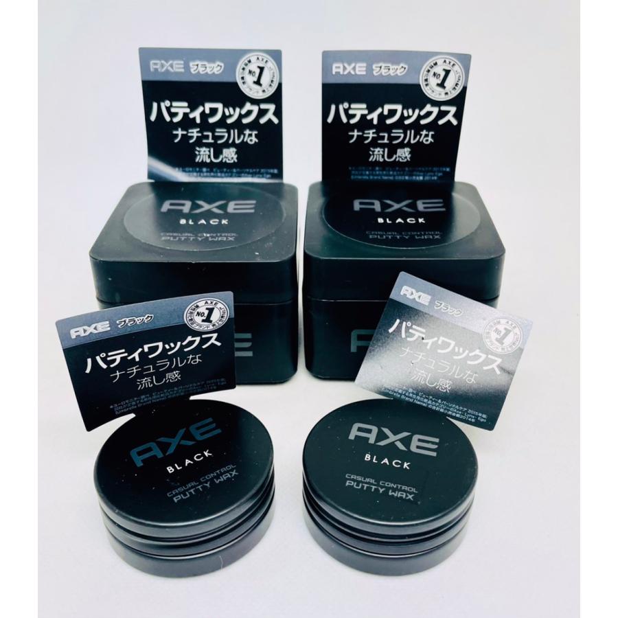 新品・未開封】AXE BLACK アックスカジュアルコントロールパティ