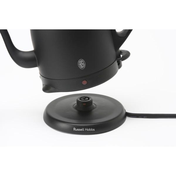 RUSSELL HOBBS（ラッセルホブス） 電気ケトル 小型 やかん 電気ポット