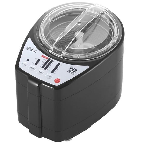 山本電気 精米機 家庭用 1〜5合 匠味米 MB-RC52B 黒 道場六三郎監修