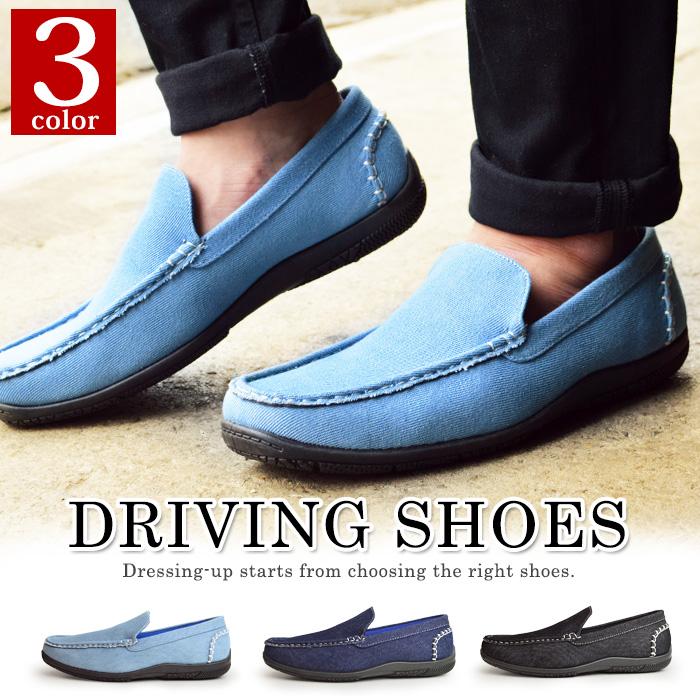 スリッポン メンズ ドライビングシューズ デニム生地 デッキシューズ