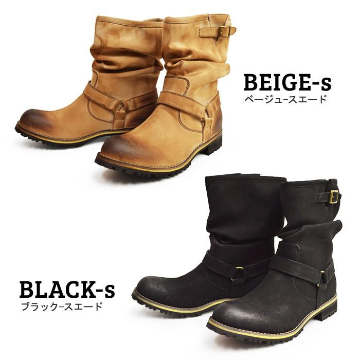 エンジニアブーツ ワークブーツ 靴 メンズ ブーツ ショートブーツ