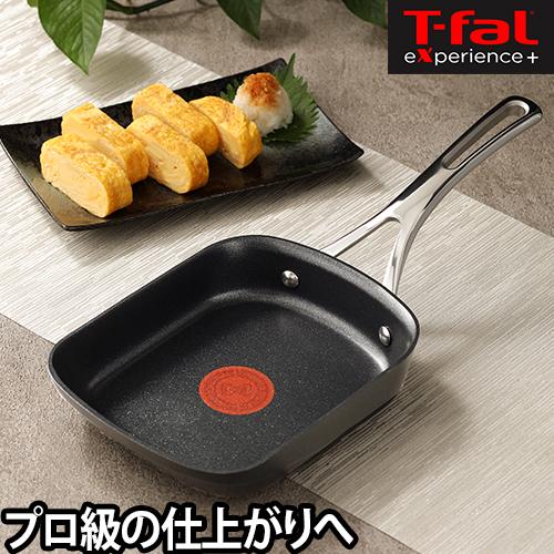 T-fal（ティファール） 卵焼き器 エッグパン フライパン