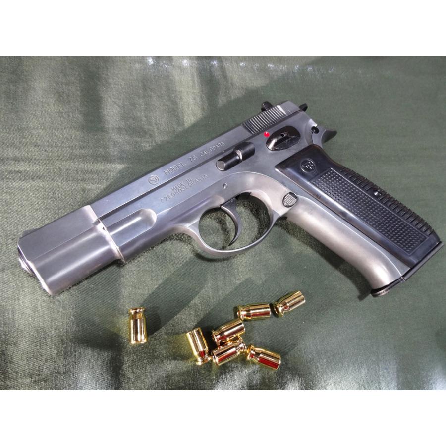 マルシン工業 爆買 マルシン CZ75 6mm 排莢式ガスブローバック