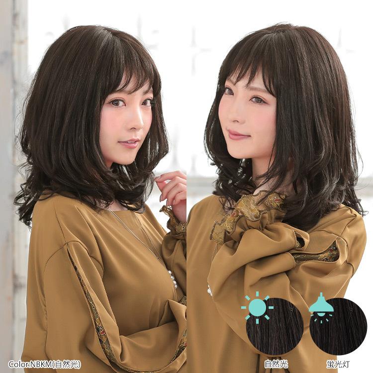 AQUADOLL VENUS 返品補償あり 医療用ウィッグ 人毛 MIX ロング