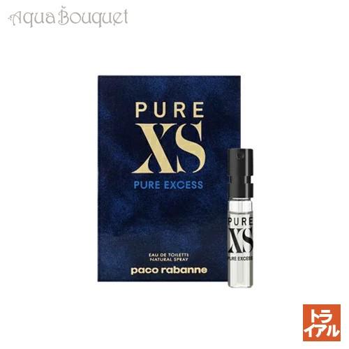 Paco Rabanne（パコラバンヌ） ピュア XS エクセス オードトワレ 1.5ml