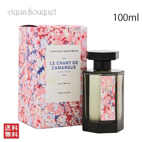 L'Artisan Parfumeur（ラルチザンパフューム） ル シャン ド カマルグ