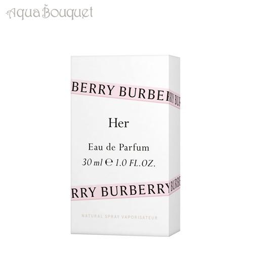 BURBERRY（バーバリー） ハー オードパルファム 30ml 香水 レディース