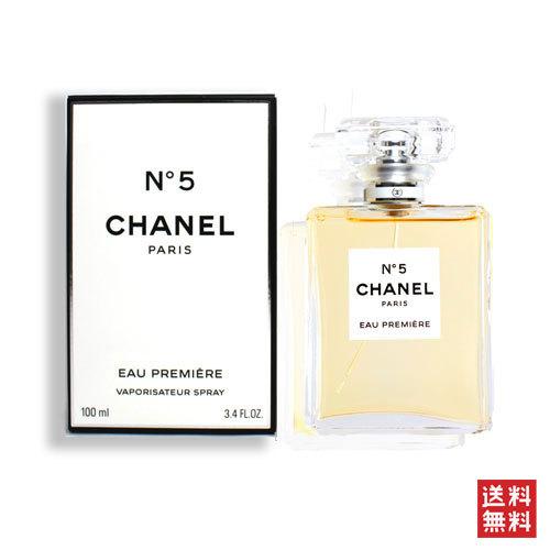 CHANEL（シャネル） N°5 オー プルミエール オードパルファム 100ml