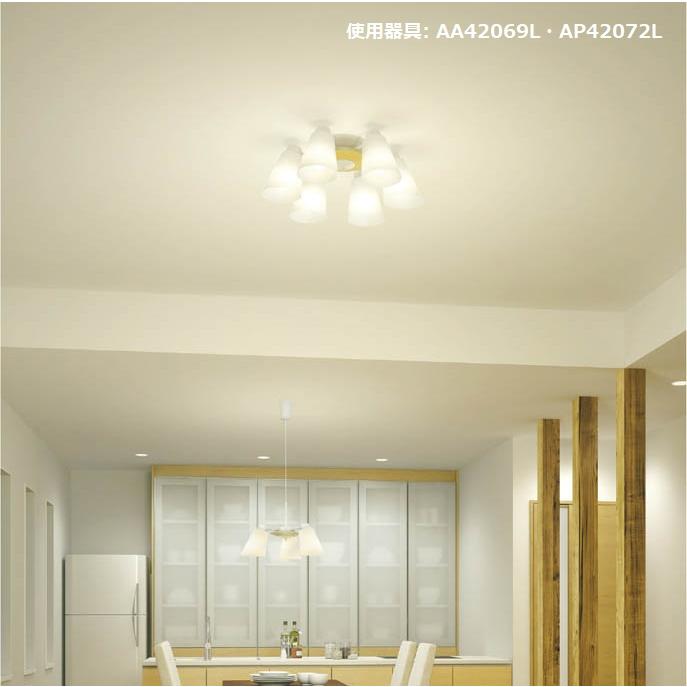 KOIZUMI（コイズミ） コイズミ照明 シャンデリア AA42069L 電球色
