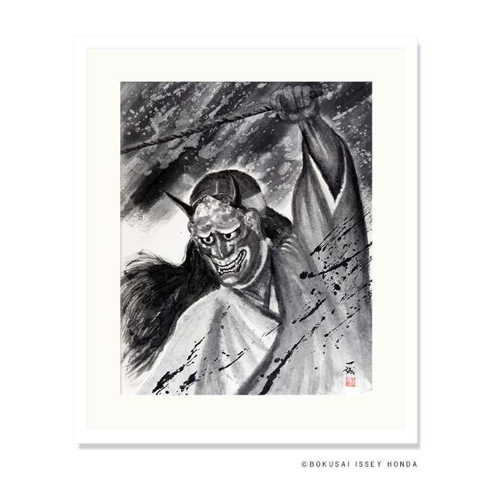 ISSEY HONDA「能楽」能 般若 水墨画 絵画 インテリア 複製画 壁掛け 絵