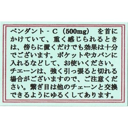 電磁波 電磁波防止グッズ 5G対応 CMC 1200mg カーボンマイクロ