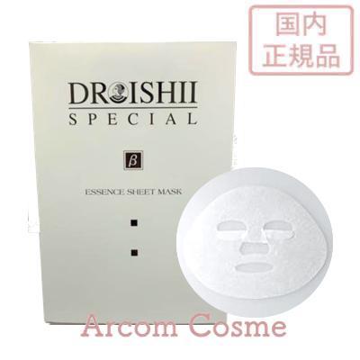 DR ISHII SPECIAL MD化粧品 β エッセンスシートマスク (美容液配合