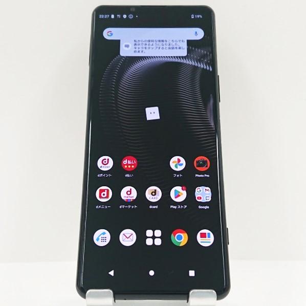 Xperia 5 III SO-53B docomo ブラック 送料無料 即決 本体 c05736