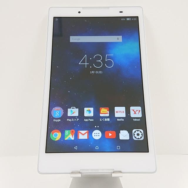 Lenovo TAB2 501LV SoftBank パールホワイト 送料無料 即決 本体