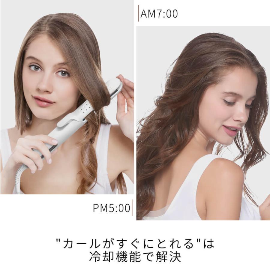 Areti（アレティ） ヘアアイロン カール コテ 25mm 送風 2way