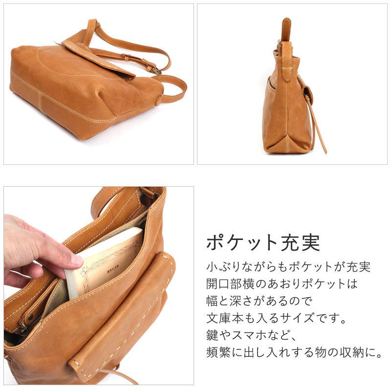 Dakota（ダコタ） ショルダーバッグ バッグ シャーロット 牛革 本革