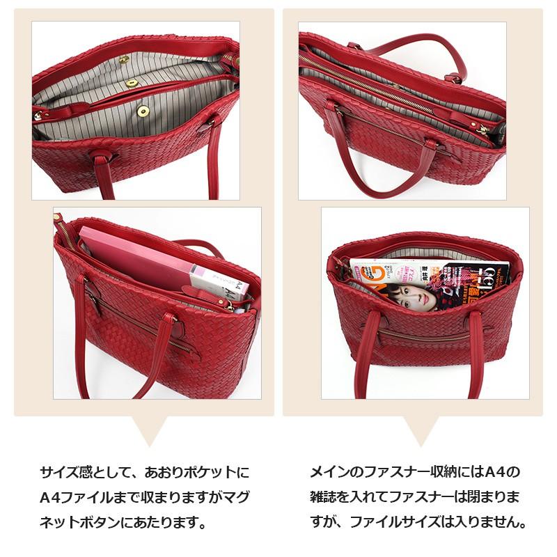 box21 トートバッグ ビジネスバッグ ボックス21 ヴィオラ A4サイズ