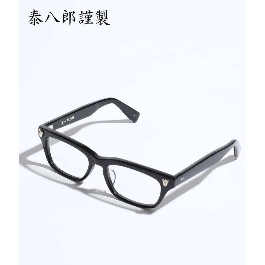 泰八郎謹製 【10%OFF】泰八郎謹製 / タイハチロウキンセイ ： PREMIERE