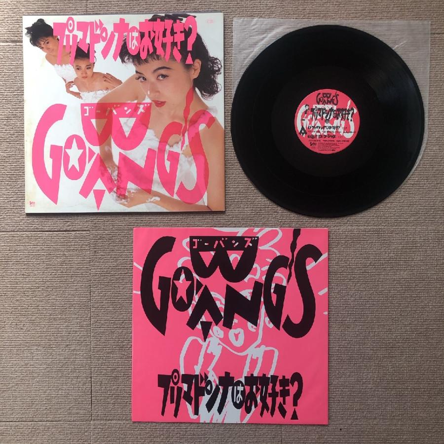 傷なし美盤 レア盤 ゴーバンズ Go Bang's 1987年 12