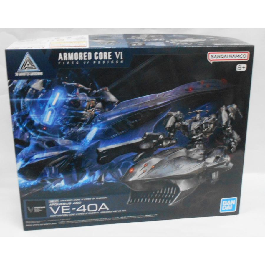 30MM ARMORED CORE VI FIRES OF RUBICON ARQUEBUS ADD VE-40A