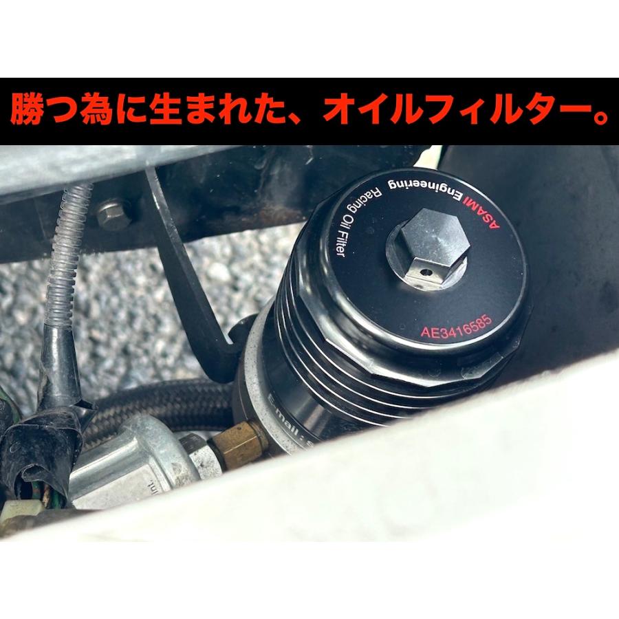 TRD オイルエレメント・トヨタ YARIS ヤリス, ヤリスカップ(MXPA10各車