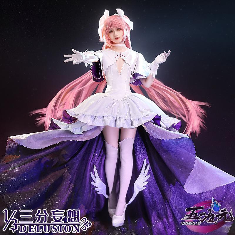 三分妄想 魔法少女まどか☆マギカ コスプレ コスプレ 女神まどか