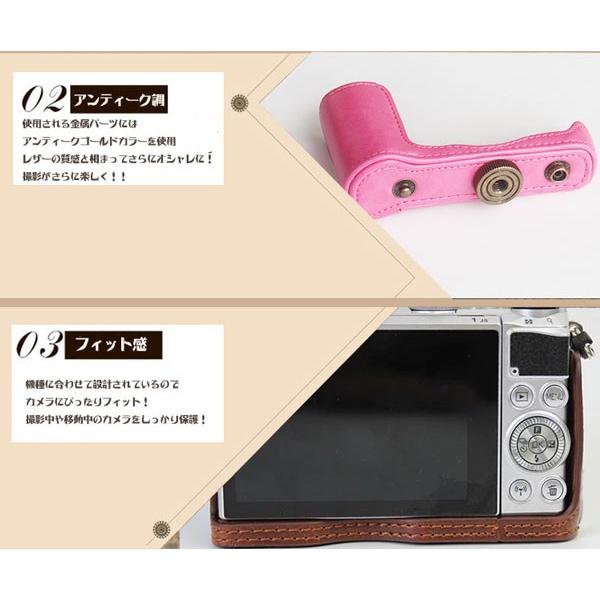 レザーカメラケース ニコン Nikon1 J5対応 お揃いカラーのストラップ