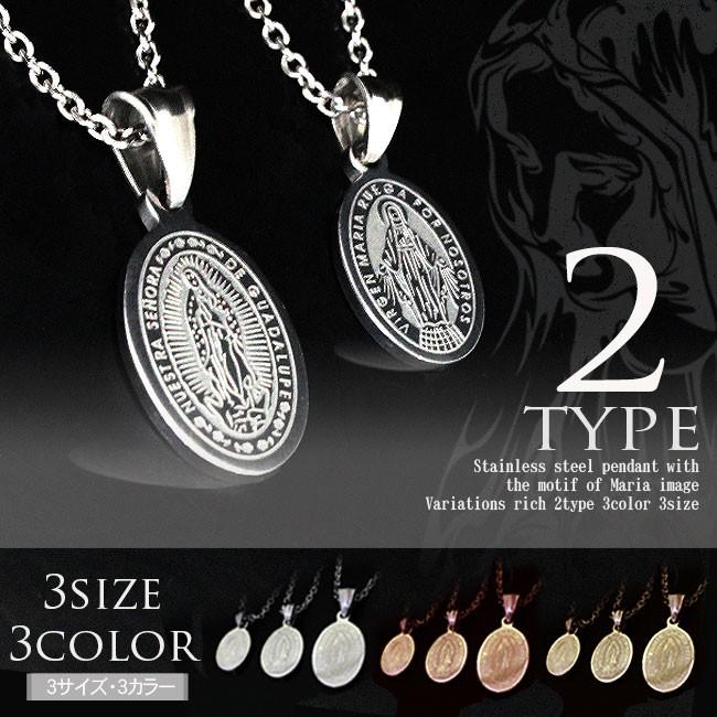 ネックレス サージカルステンレス メンズ レディース 316L チェーン