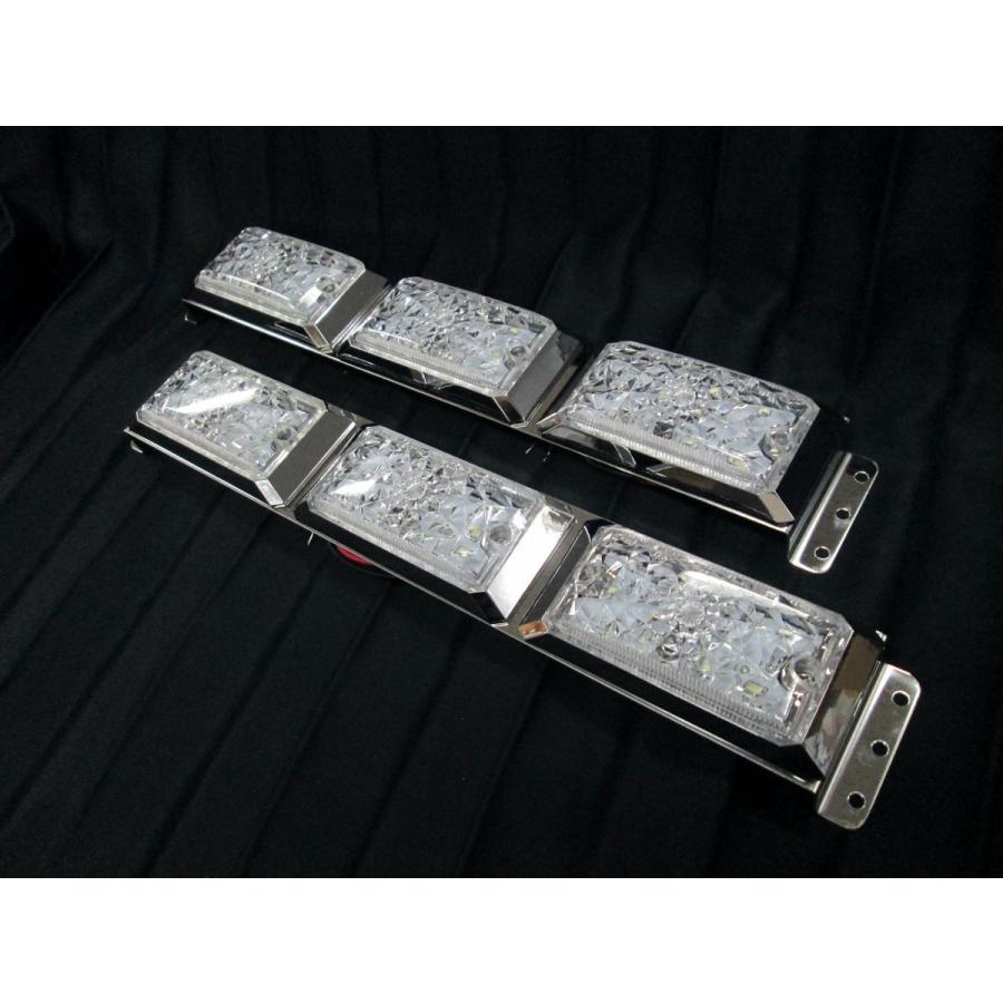 激光LED角型3連車高灯 ホワイト（白） 2個1セット 24V/12V共用