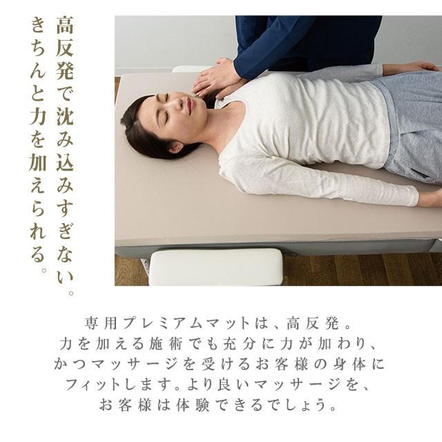 EMOOR（エムール） マットレス マット ベッド用マットレス マットレス