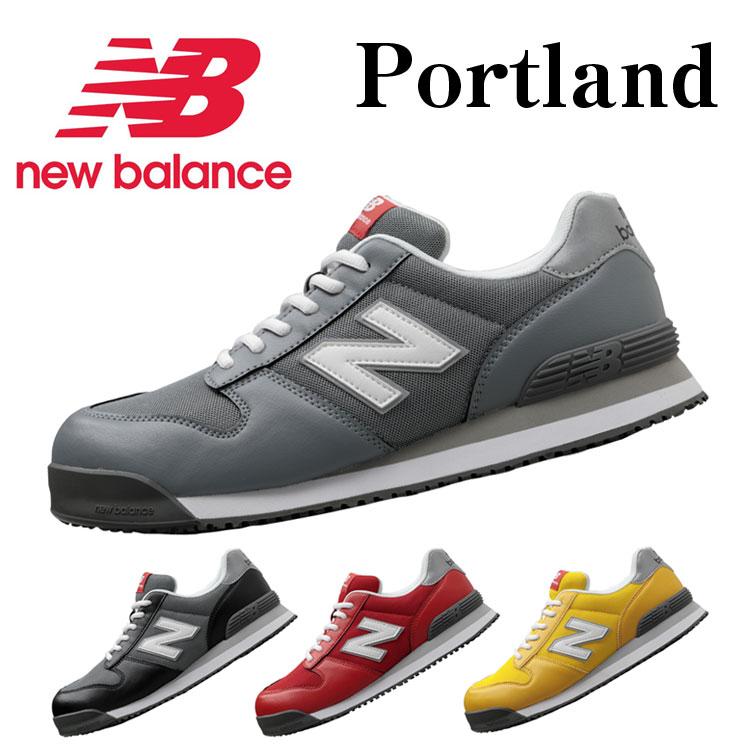 New Balance（ニューバランス） 安全靴 281 331 441 551 881 おしゃれ
